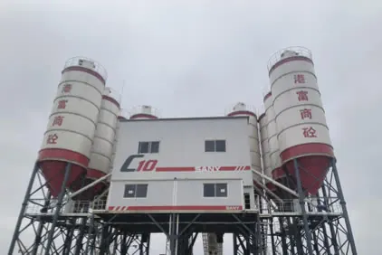 Concrete batching plant with silos